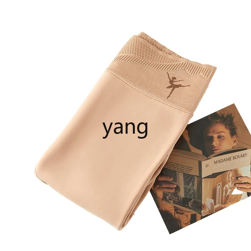 LMM high waist non-mourning file velvet thickened integrated leggings women wear autumn and winter meat color
LMM high waist non-mourning file velvet thickened integrated leggings women wear autumn and winter meat color