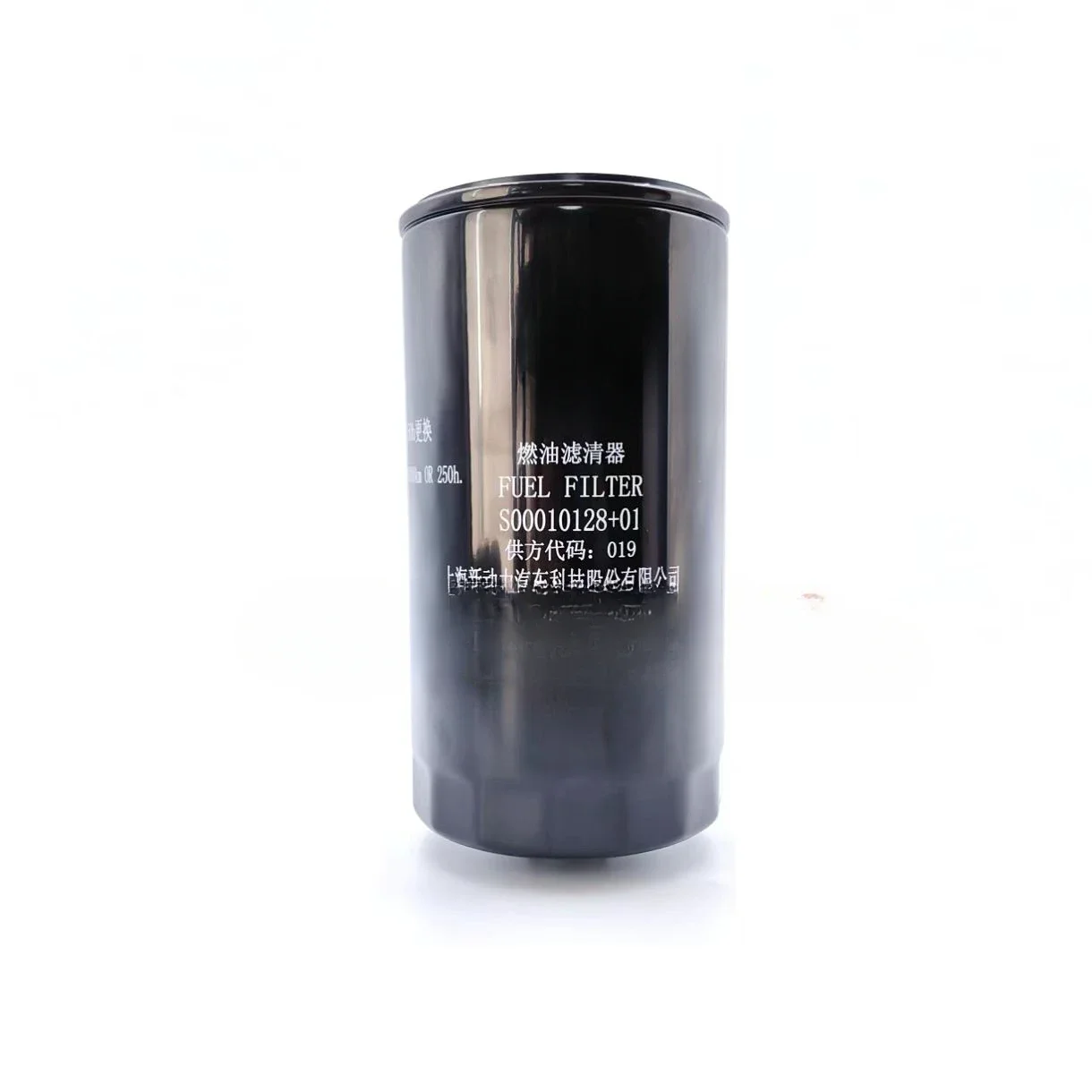 С 00010128 + 01 Топливный фильтр G128/SG15G Дизельный фильтр CX1016A7
С 00010128 + 01 Топливный фильтр G128/SG15G Дизельный фильтр CX1016A7