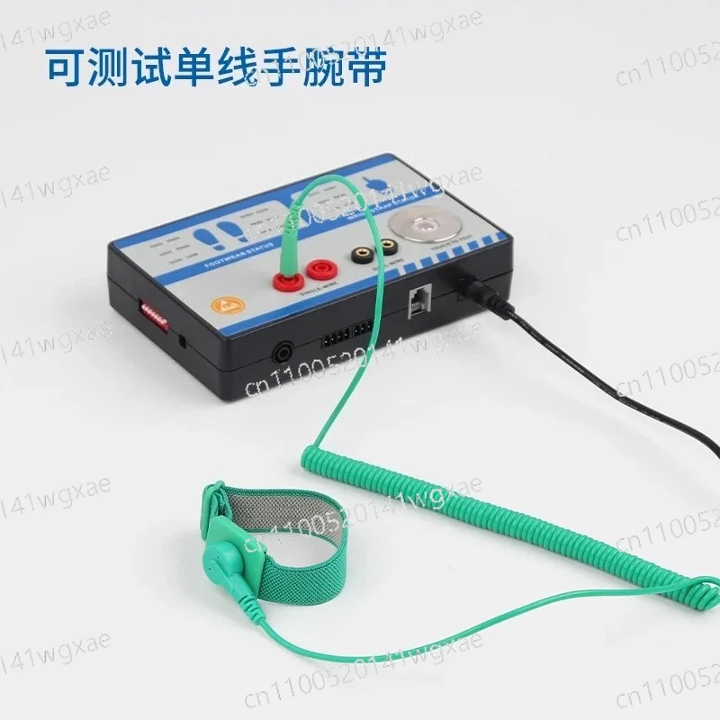 ESD Static Resistance Tester for Electrostatic Shoes & Access Control
ESD Static Resistance Tester for Electrostatic Shoes & Access Control