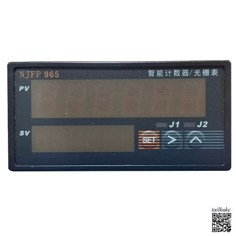 Двусторонний счетчик с цифровым дисплеем, электронный счетчик решеток, передача связи NJFP965
Двусторонний счетчик с цифровым дисплеем, электронный счетчик решеток, передача связи NJFP965