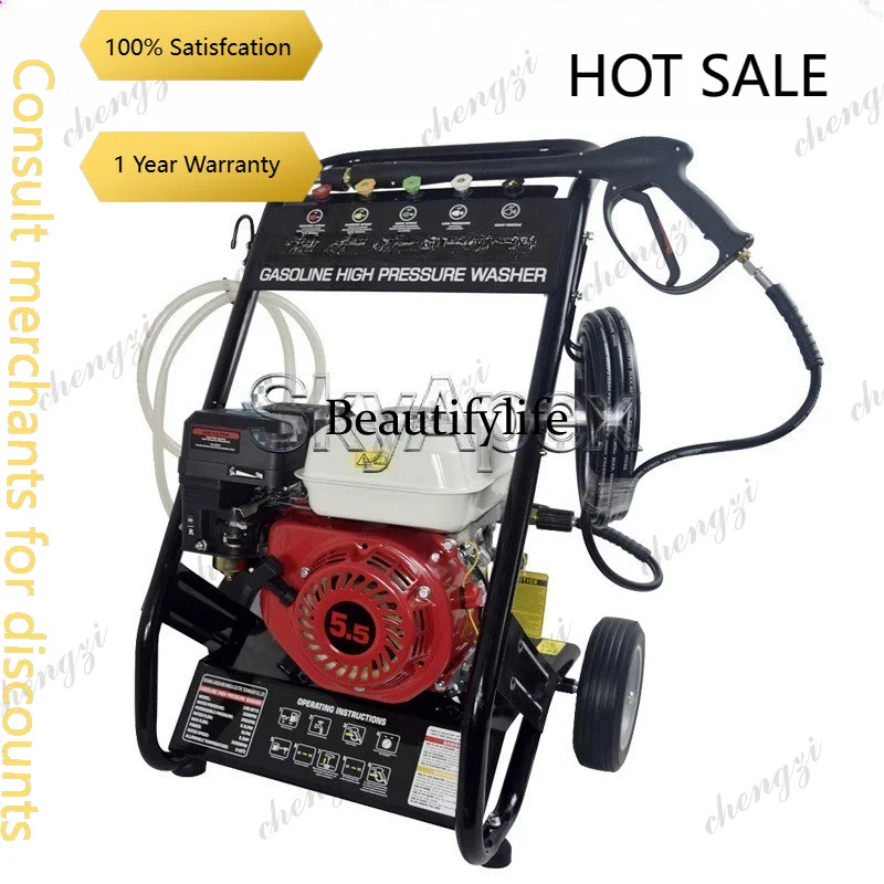 81 5.5Hp Commercial High Power High Pressure Washer Drain Sewer Pipeline Dual Use Floor Scrubber Cleaning Equipment
81 5.5Hp Commercial High Power High Pressure Washer Drain Sewer Pipeline Dual Use Floor Scrubber Cleaning Equipment