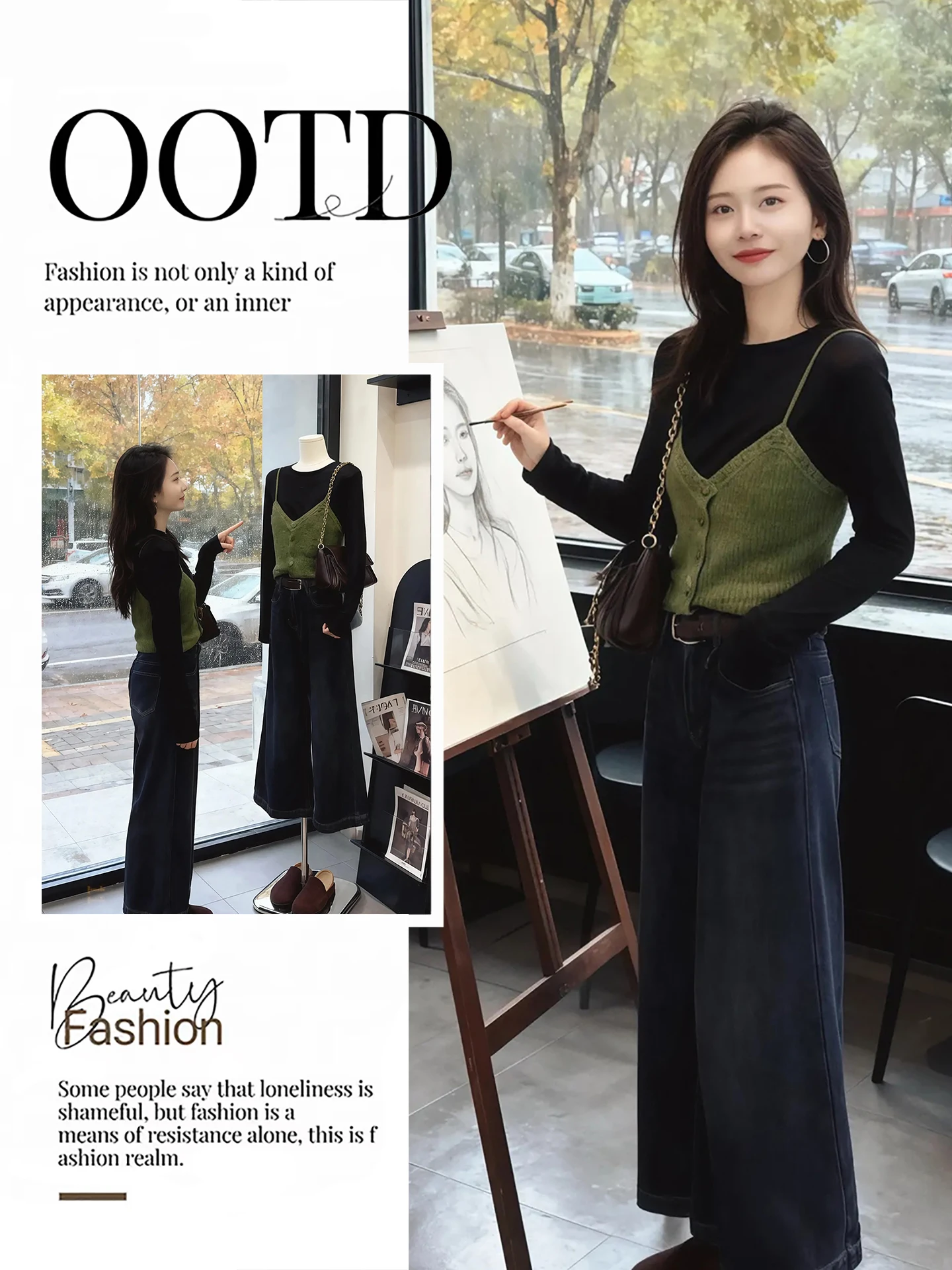 Осенне-зимний вязаный жилет и повседневные брюки Irt с высокой талией, прямой крой, модный корейский женский ансамбль
Осенне-зимний вязаный жилет и повседневные брюки Irt с высокой талией, прямой крой, модный корейский женский ансамбль