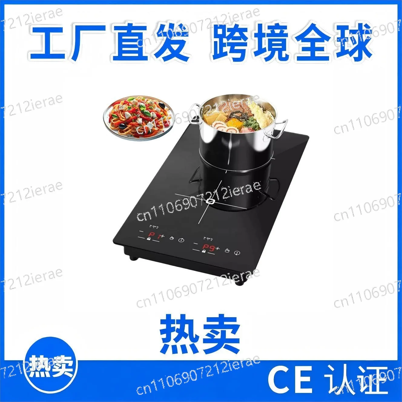 Household tempered glass panel, electric ceramic cooker energy-saving induction cooker high quality
Household tempered glass panel, electric ceramic cooker energy-saving induction cooker high quality
