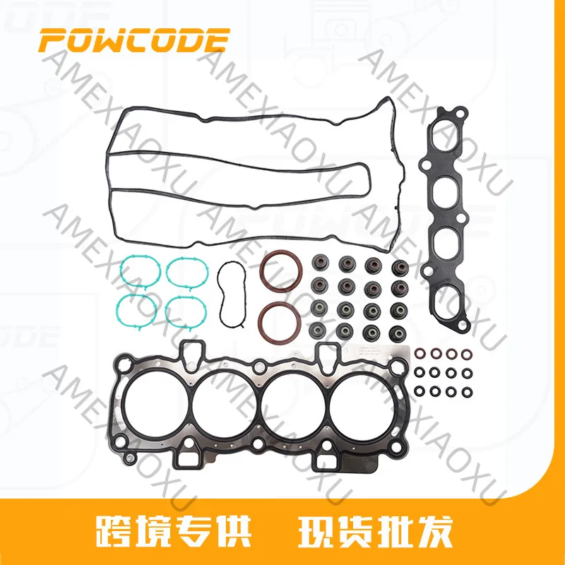 02-37575-01 For Ford Fiesta/Foxus/Mondeo 1.5/1 Cylinder Head Repair Kit
02-37575-01 For Ford Fiesta/Foxus/Mondeo 1.5/1 Cylinder Head Repair Kit