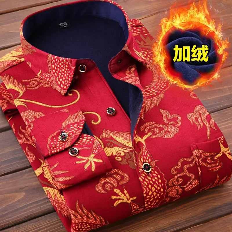 Мужская теплая рубашка с длинным рукавом, с флисовой подкладкой
Мужская теплая рубашка с длинным рукавом, с флисовой подкладкой