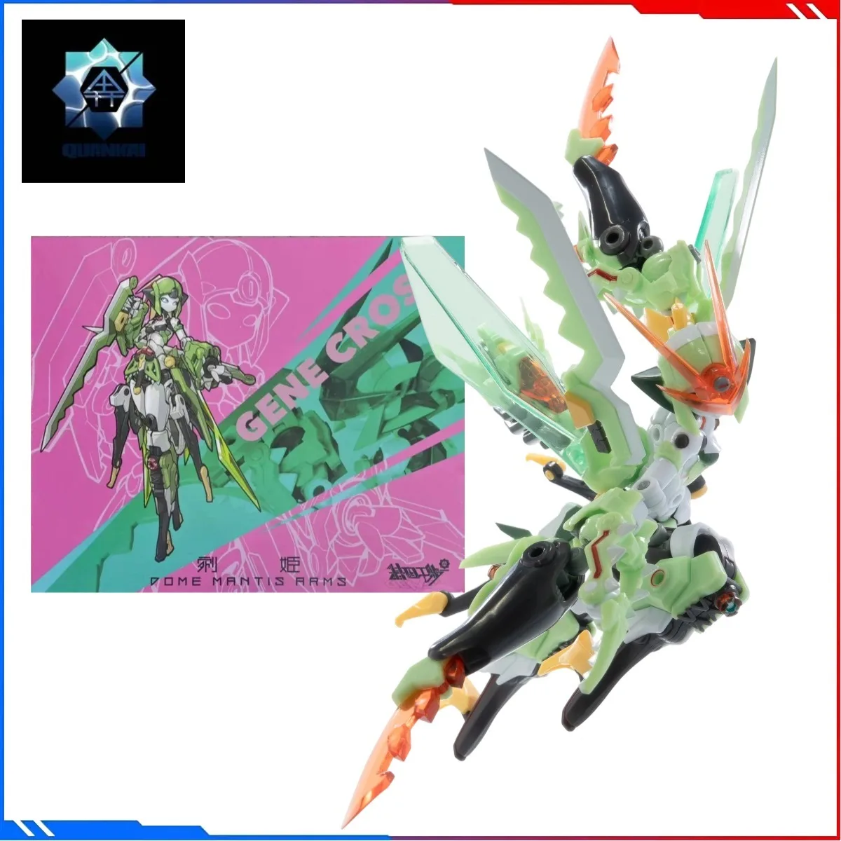 Genuine QUANKAI Studio Original Mantis Armor Set Figure Model Kits Anime Figures Blade Ji QK-TL-001 Gene Interferon Action Toys
Genuine QUANKAI Studio Original Mantis Armor Set Figure Model Kits Anime Figures Blade Ji QK-TL-001 Gene Interferon Action Toys