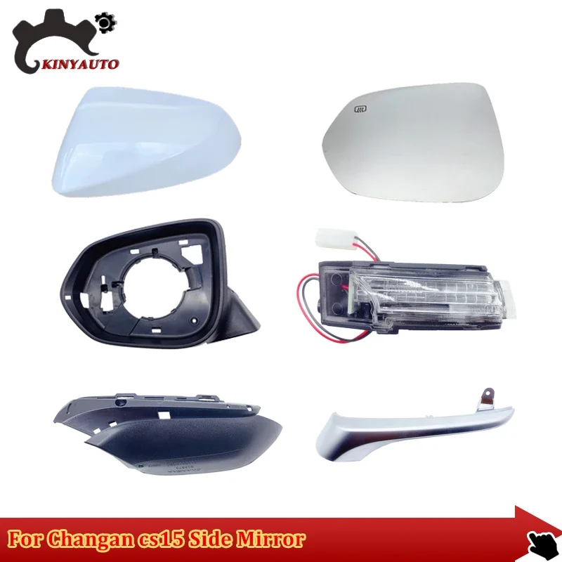 Для Changan CS15 2019 20 21 боковое зеркало, внешнее зеркало заднего вида в сборе, линза указателя поворота, нижняя крышка рамы
Для Changan CS15 2019 20 21 боковое зеркало, внешнее зеркало заднего вида в сборе, линза указателя поворота, нижняя крышка рамы