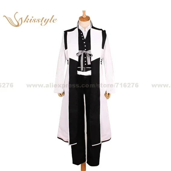 Kisstyle Fashion Hakuoki Sanosuke Harada Uniform Cosplay Clothing Costume,Cusomized Accepted
Kisstyle Fashion Hakuoki Sanosuke Harada Uniform Cosplay Clothing Costume,Cusomized Accepted
