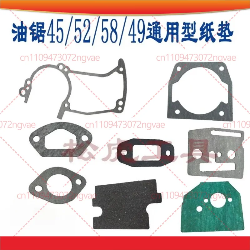 Gasket Full Set Cylinder Carburetor Crankcase Seal Pads for 45 52 58 Chainsaw Replacement Parts
Gasket Full Set Cylinder Carburetor Crankcase Seal Pads for 45 52 58 Chainsaw Replacement Parts