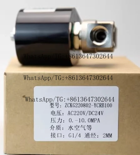 Электромагнитный клапан из нержавеющей стали 10 МПа для воды и сжатого воздуха, DN2, 1 минута на 1 минуту, нормально закрытый тип интерфейса
Электромагнитный клапан из нержавеющей стали 10 МПа для воды и сжатого воздуха, DN2, 1 минута на 1 минуту, нормально закрытый тип интерфейса