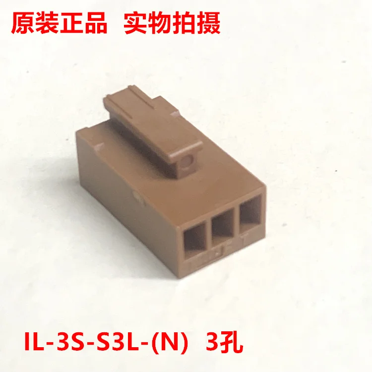 JAE IL-3S-S3L- (N) 3-hole battery connector, brand new original and genuine, you can buy it directly.
JAE IL-3S-S3L- (N) 3-hole battery connector, brand new original and genuine, you can buy it directly.