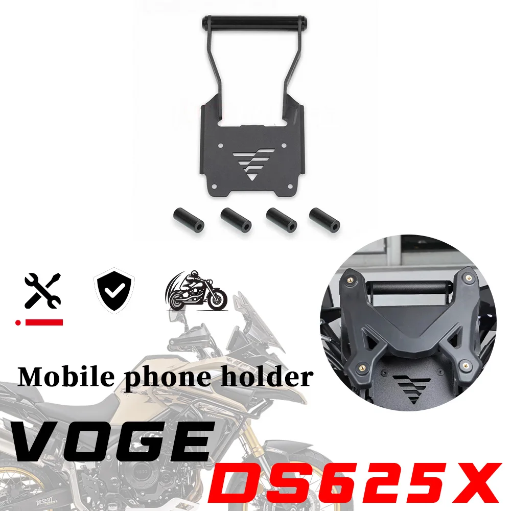 Для VOGE DS625X DSX625 625DSX мотоциклетный навигационный держатель для телефона, модификация удлинителя из нержавеющей стали, аксессуары
Для VOGE DS625X DSX625 625DSX мотоциклетный навигационный держатель для телефона, модификация удлинителя из нержавеющей стали, аксессуары