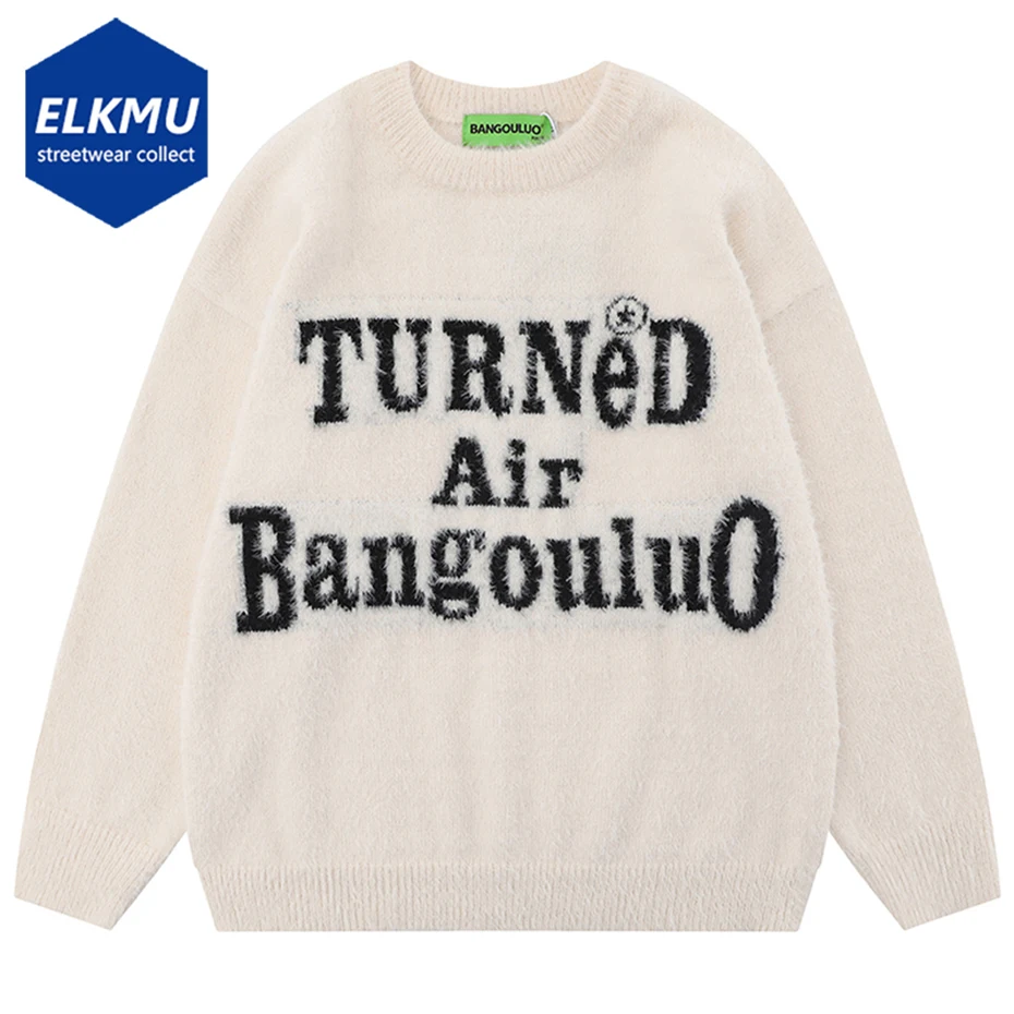 Men Vintage Oversized Y2K Sweaters Casual Loose Beige Sweaters Knit Jumper Streetwear Harajuku Hip Hop Sweaters Knitwear
Men Vintage Oversized Y2K Sweaters Casual Loose Beige Sweaters Knit Jumper Streetwear Harajuku Hip Hop Sweaters Knitwear