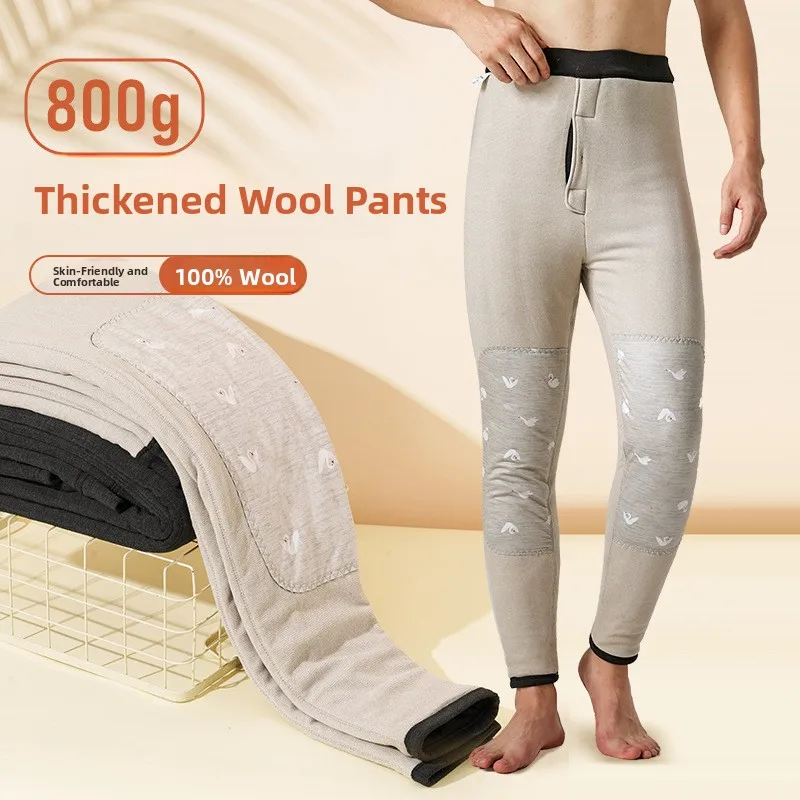 Men's Ultra-Thick Fleece Lined down Thermal Pants Winter Base Layer Wool Inner Wear Northeast with Knee Pads
Men's Ultra-Thick Fleece Lined down Thermal Pants Winter Base Layer Wool Inner Wear Northeast with Knee Pads