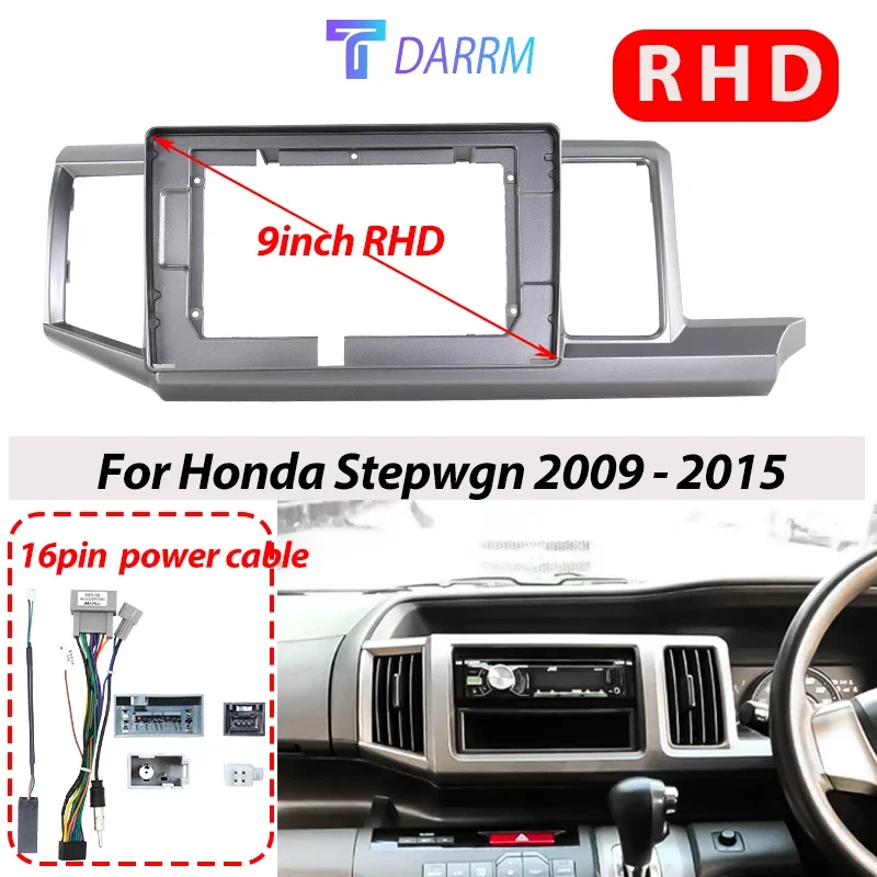 TDARRM RHD 10,1-дюймовый автомобильный адаптер для рамы, Android-радио, комплект панели для приборной панели для Honda Stepwgn Stepwagon 2009-2015
TDARRM RHD 10,1-дюймовый автомобильный адаптер для рамы, Android-радио, комплект панели для приборной панели для Honda Stepwgn Stepwagon 2009-2015