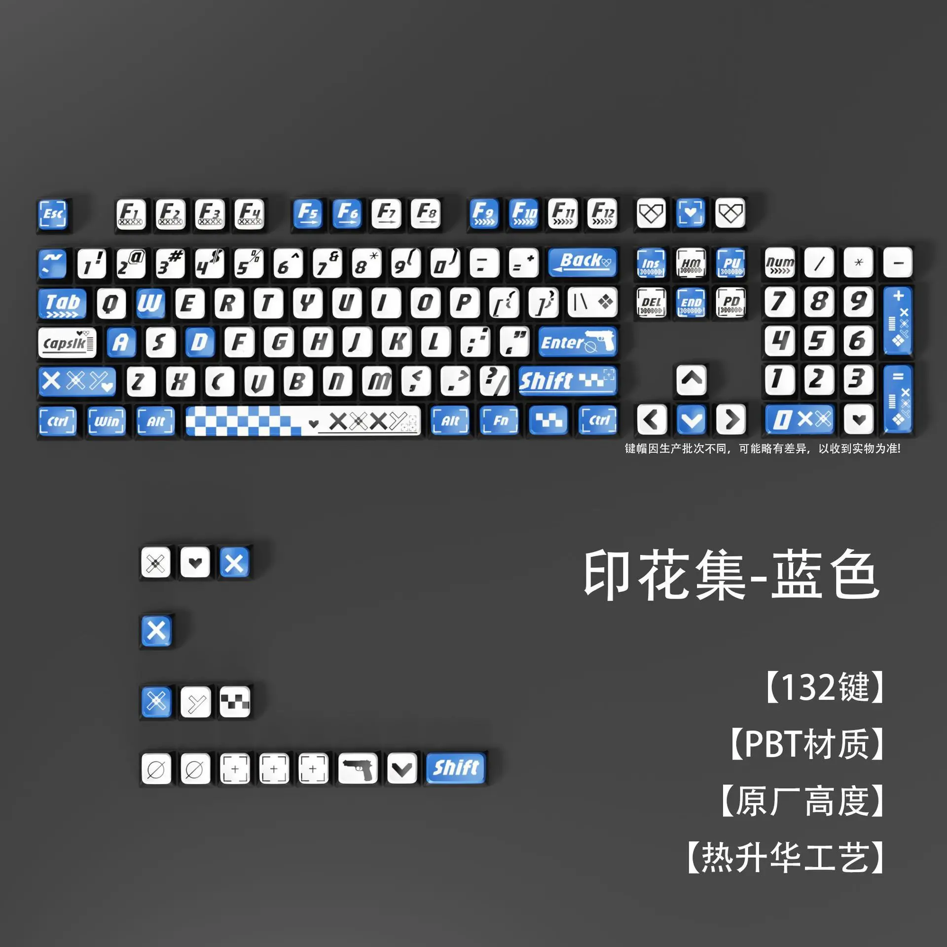 Factory Printing Set Theme Top Surface Sublimation Four-Sided Transparent PBT Material MDA Highly Universal Mechanical Keyboard