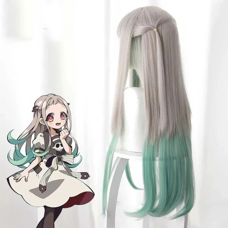 2026 Fashion Anime Toilet-bound Jibaku Shounen Hanako-kun Cosplay wigs Hanako kun Nene Yashiro Synthetic Hair Wig
2026 Fashion Anime Toilet-bound Jibaku Shounen Hanako-kun Cosplay wigs Hanako kun Nene Yashiro Synthetic Hair Wig
