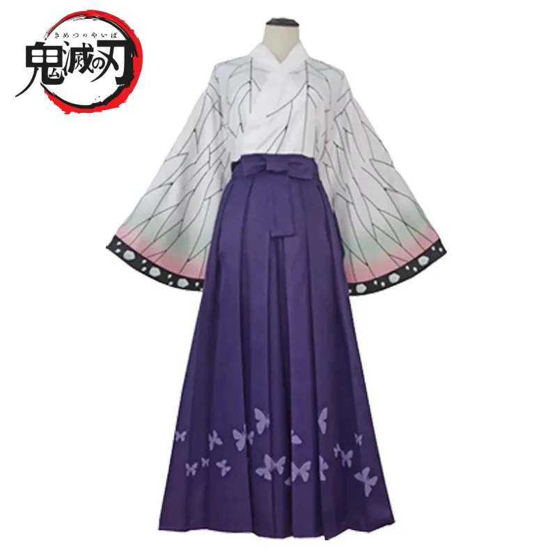 Anime Demon Slayer Surrounding Characters Tanjirou Nezuko Zenitsu Giyuu Cosplay Costume Kimono Dressing Anime Suit Festival Gift
Anime Demon Slayer Surrounding Characters Tanjirou Nezuko Zenitsu Giyuu Cosplay Costume Kimono Dressing Anime Suit Festival Gift
