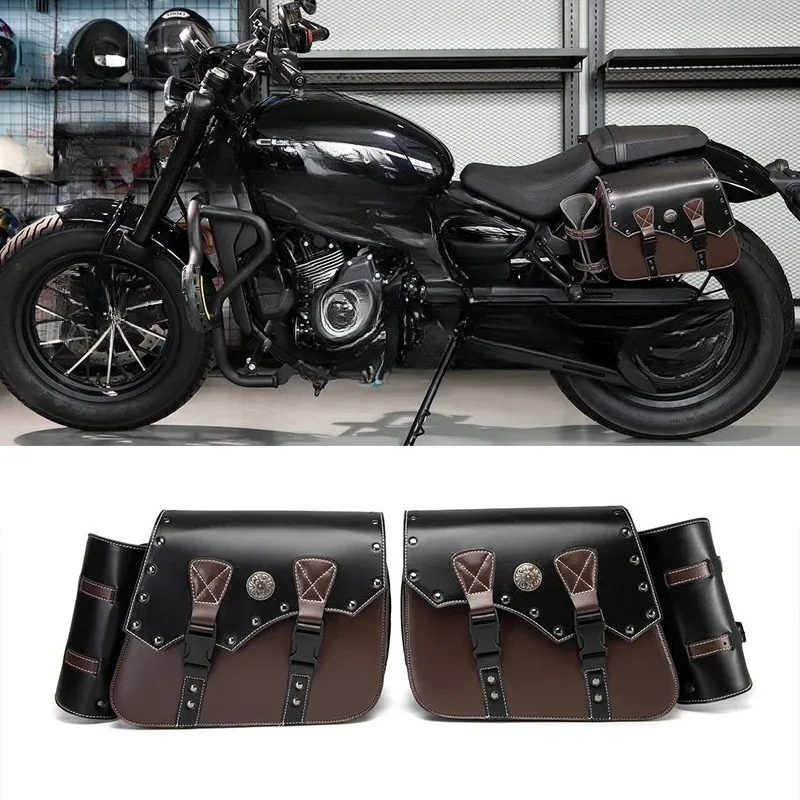 Punk Retro Motorcycle Side Bag for Motorbike Outdoor Riding Refit Accessory Storage Pouch Motorbike Modification Supplies
Punk Retro Motorcycle Side Bag for Motorbike Outdoor Riding Refit Accessory Storage Pouch Motorbike Modification Supplies