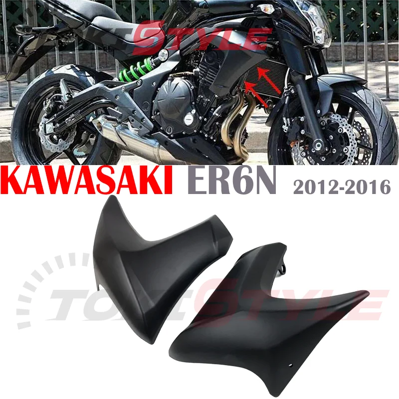Крышка радиатора для Kawasaki ER6N ER 6N ER-6N 2012-2016, аксессуары для мотоциклов, средняя боковая панель, передняя обтекатель, впрыск ABS
Крышка радиатора для Kawasaki ER6N ER 6N ER-6N 2012-2016, аксессуары для мотоциклов, средняя боковая панель, передняя обтекатель, впрыск ABS