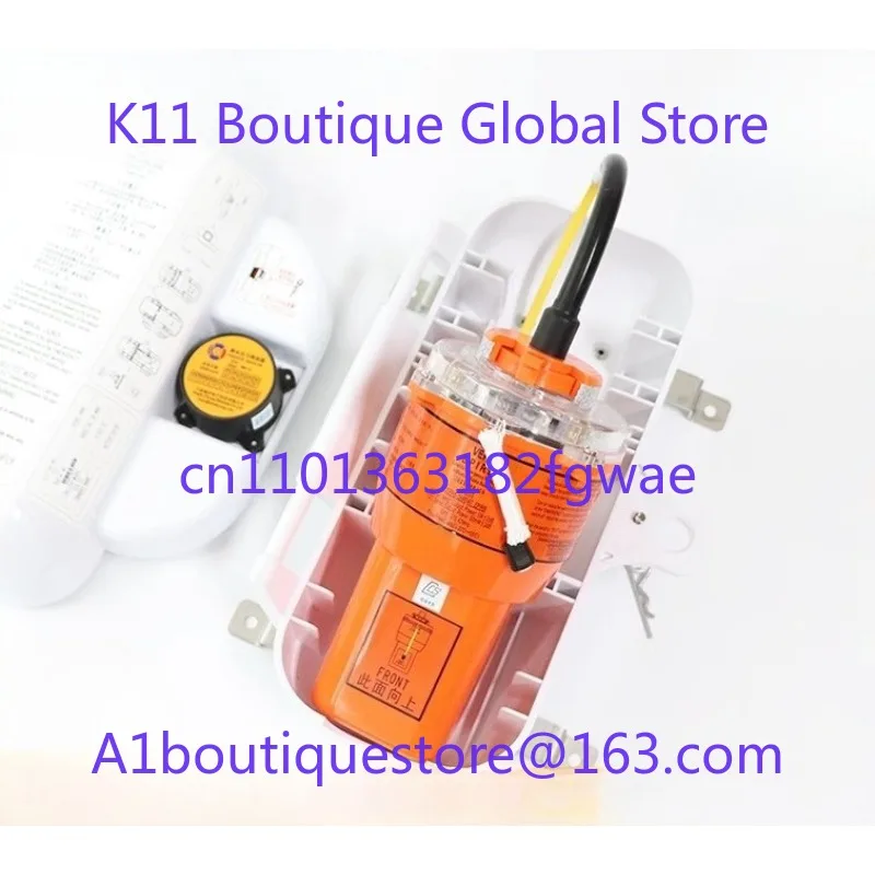 VEP8 Maritime Emergency Radio Beacon EPIRB Distress Search and Rescue CCS
VEP8 Maritime Emergency Radio Beacon EPIRB Distress Search and Rescue CCS