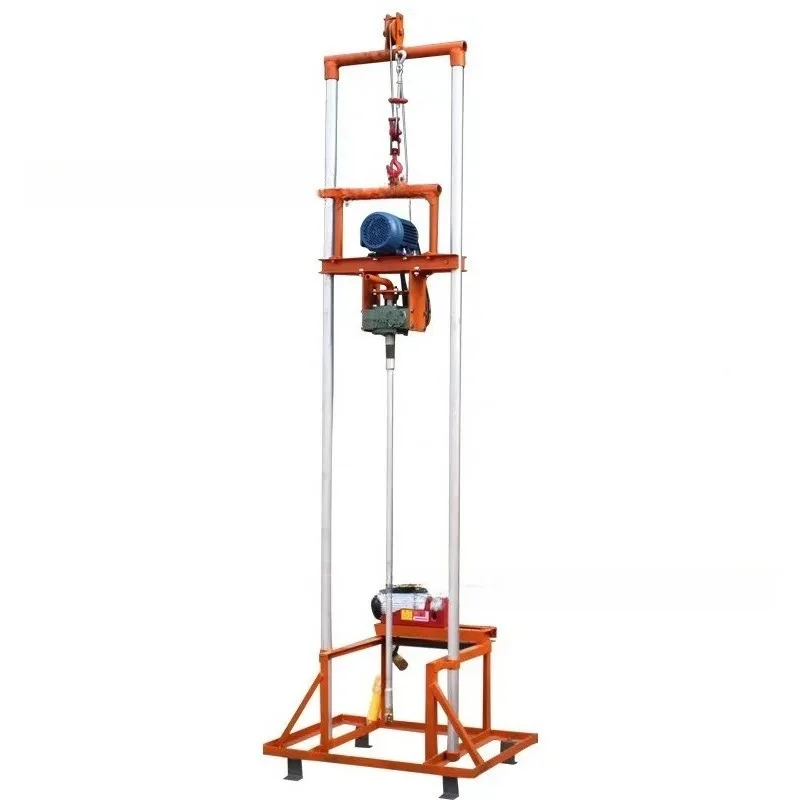 Portable Concrete Drilling Rig For Pile Foundation Sonic Logging Pipe Dredging And Small Water Well Drilling Application
Portable Concrete Drilling Rig For Pile Foundation Sonic Logging Pipe Dredging And Small Water Well Drilling Application