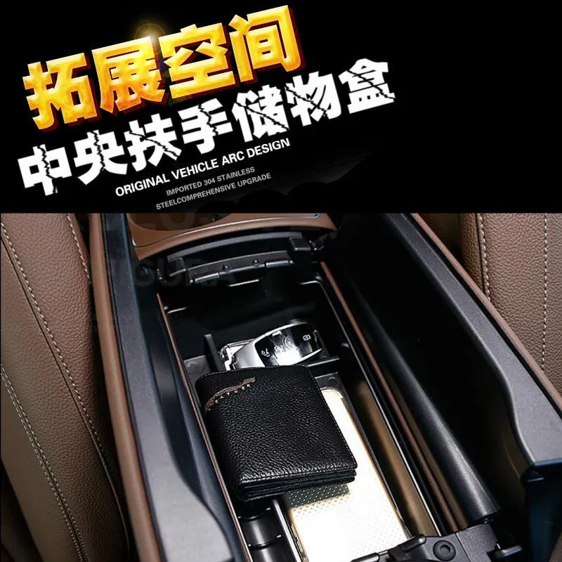 For Mercedes Benz E-Class 2009-2015 W212 car interior armrest box storage box storage box
For Mercedes Benz E-Class 2009-2015 W212 car interior armrest box storage box storage box
