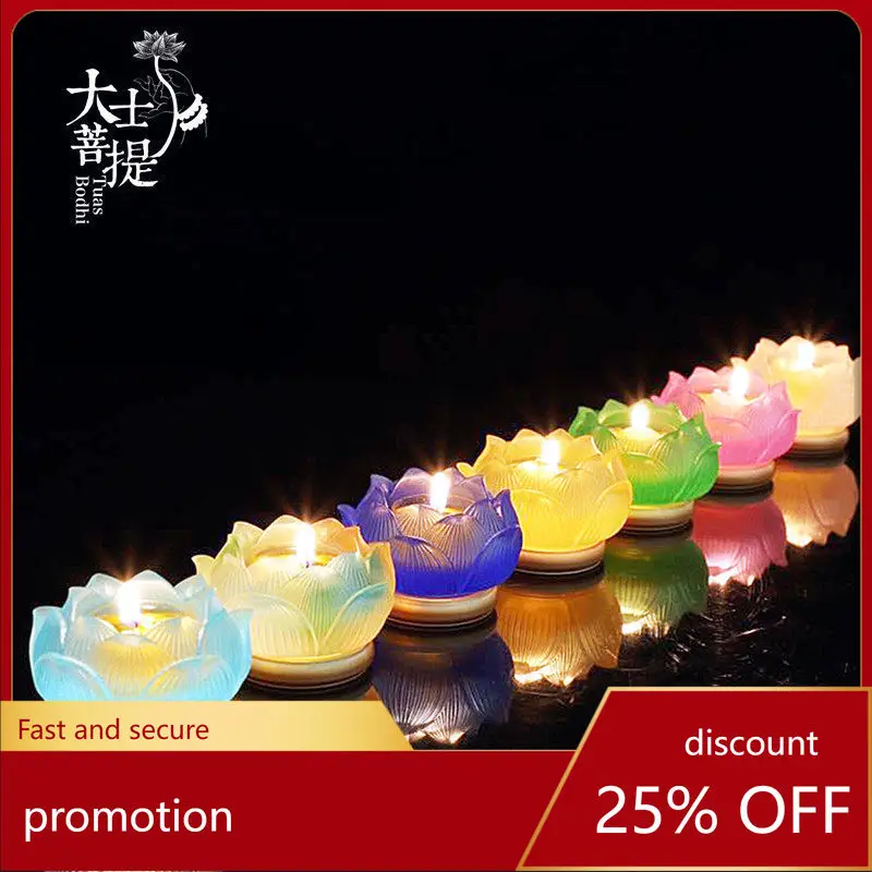 Cz colorful glazed butter seat candle holder for buddha lotus pure copper everlasting ornament for buddha stand
Cz colorful glazed butter seat candle holder for buddha lotus pure copper everlasting ornament for buddha stand