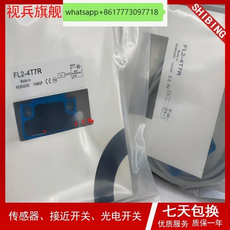 FL2-4T7R-F FL2-4T7R 100% new and original warranty is TWO years .
FL2-4T7R-F FL2-4T7R 100% new and original warranty is TWO years .
