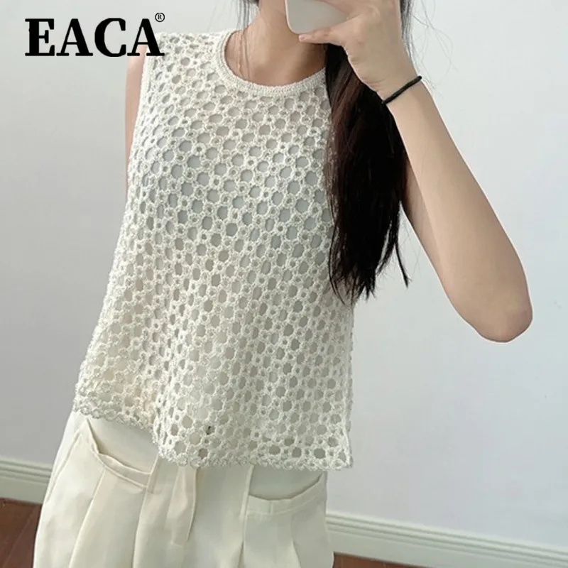 EACA Temperament With Solid Color 2025 Summer New Heavy Industry Style With Fashion Hollow Nail Head Knitted Short Sleeve Top
EACA Temperament With Solid Color 2025 Summer New Heavy Industry Style With Fashion Hollow Nail Head Knitted Short Sleeve Top