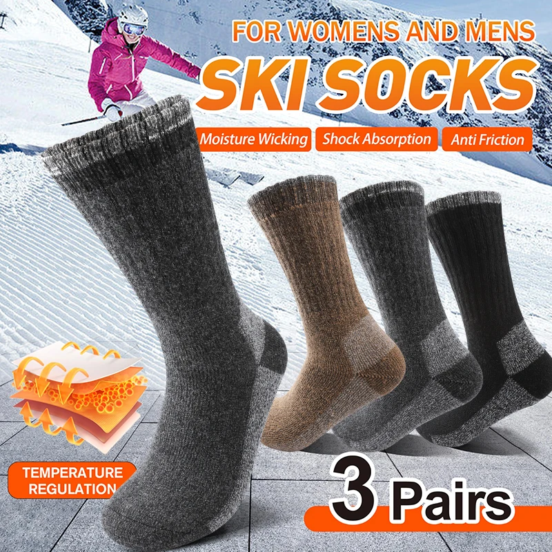 3Pairs Men's Wool Outdoor Activities Thermal Crew Socks Super Thick Plush Warm Trekking Socks for Skiing, Camping & Cold Weather
3Pairs Men's Wool Outdoor Activities Thermal Crew Socks Super Thick Plush Warm Trekking Socks for Skiing, Camping & Cold Weather