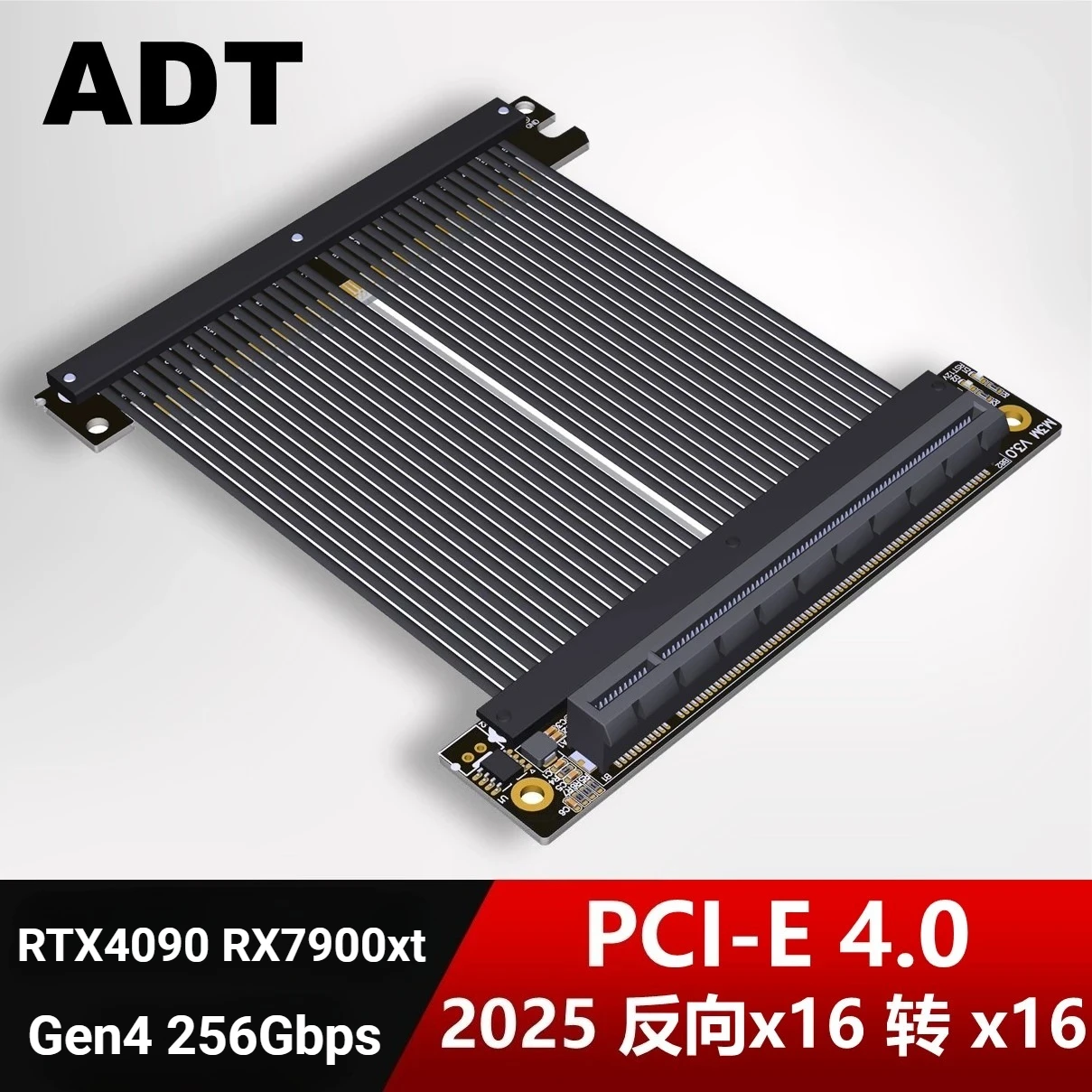 PCIE 4.0 x16 Extension Cable Riser Double Single Reverse GPU Graphics Card Cord Flexible PCIE PCI Express Gen 4 ITX PC Connector
PCIE 4.0 x16 Extension Cable Riser Double Single Reverse GPU Graphics Card Cord Flexible PCIE PCI Express Gen 4 ITX PC Connector