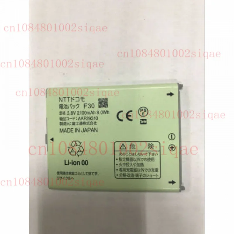 НОВЫЙ литий-ионный аккумулятор емкостью 2100 мАч и 3,8 В для F30 AAF29310
НОВЫЙ литий-ионный аккумулятор емкостью 2100 мАч и 3,8 В для F30 AAF29310