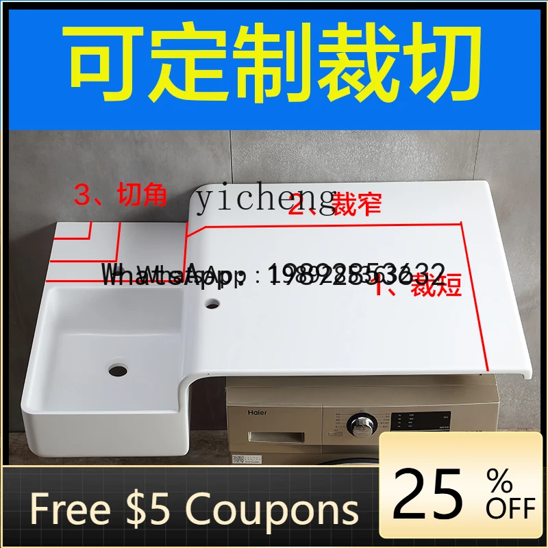 balcony washing machine cabinet combination machine significant small apartment artificial stone washbasin basin integrated
balcony washing machine cabinet combination machine significant small apartment artificial stone washbasin basin integrated