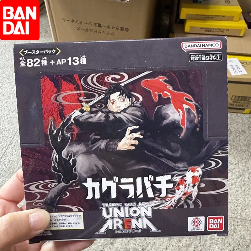 Genuine Bandai Tokyo Ghoul Card UNION ARENA Kagurabachi Japanese UA Card Booster Pack Original Box Anime Collection Card Gifts
Genuine Bandai Tokyo Ghoul Card UNION ARENA Kagurabachi Japanese UA Card Booster Pack Original Box Anime Collection Card Gifts