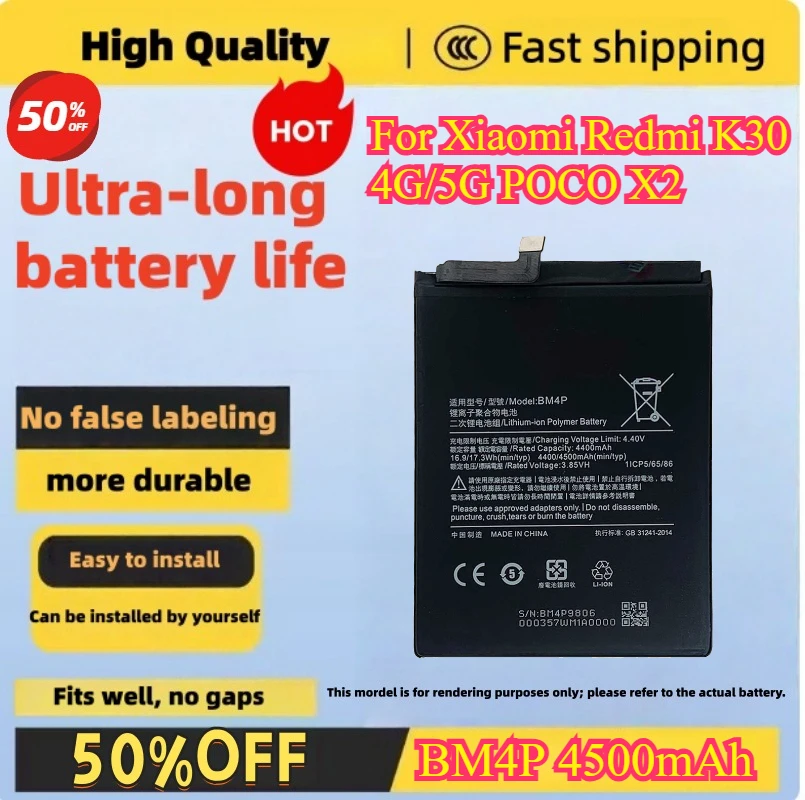 BM4P 4500mAh For Xiaomi Redmi K30 4G/5G POCO X2 Phone Batteries high quality mobile phone battery compatible Fast shipping
BM4P 4500mAh For Xiaomi Redmi K30 4G/5G POCO X2 Phone Batteries high quality mobile phone battery compatible Fast shipping