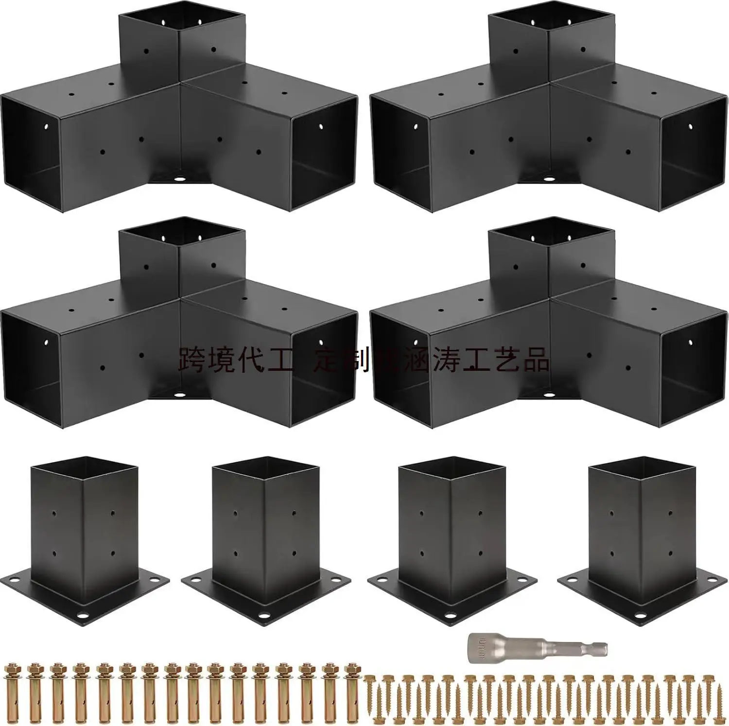 Cross-border gazebo set bracket three-way right-angle bracket rear seat kit wooden beam gazebo patio wooden house
Cross-border gazebo set bracket three-way right-angle bracket rear seat kit wooden beam gazebo patio wooden house