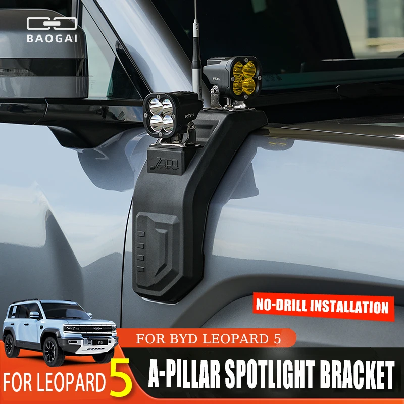 For BYD Leopard 5 Modified A-Pillar Spotlight Bracket Hood Auxiliary Light Antenna Base Mounting Kit
For BYD Leopard 5 Modified A-Pillar Spotlight Bracket Hood Auxiliary Light Antenna Base Mounting Kit