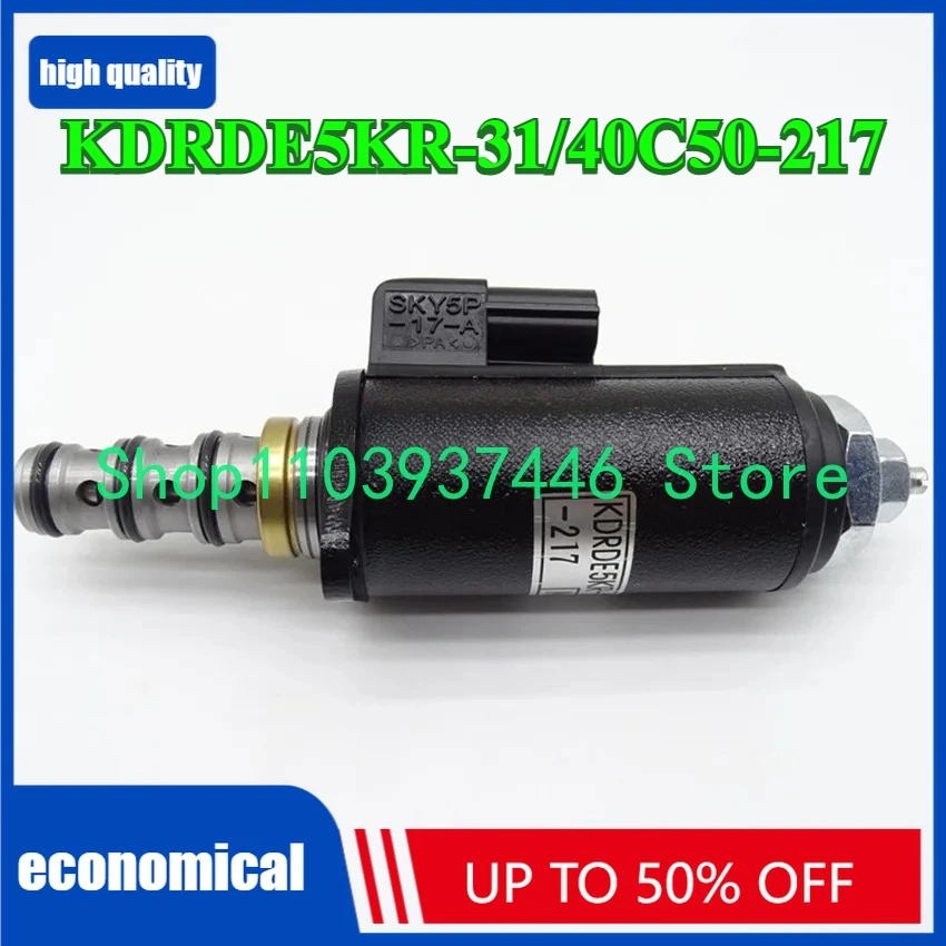 KDRDE5KR-31/40C50-217 Детали экскаватора Электромагнитный клапан гидравлического насоса для SK250-8 SK350-8
KDRDE5KR-31/40C50-217 Детали экскаватора Электромагнитный клапан гидравлического насоса для SK250-8 SK350-8