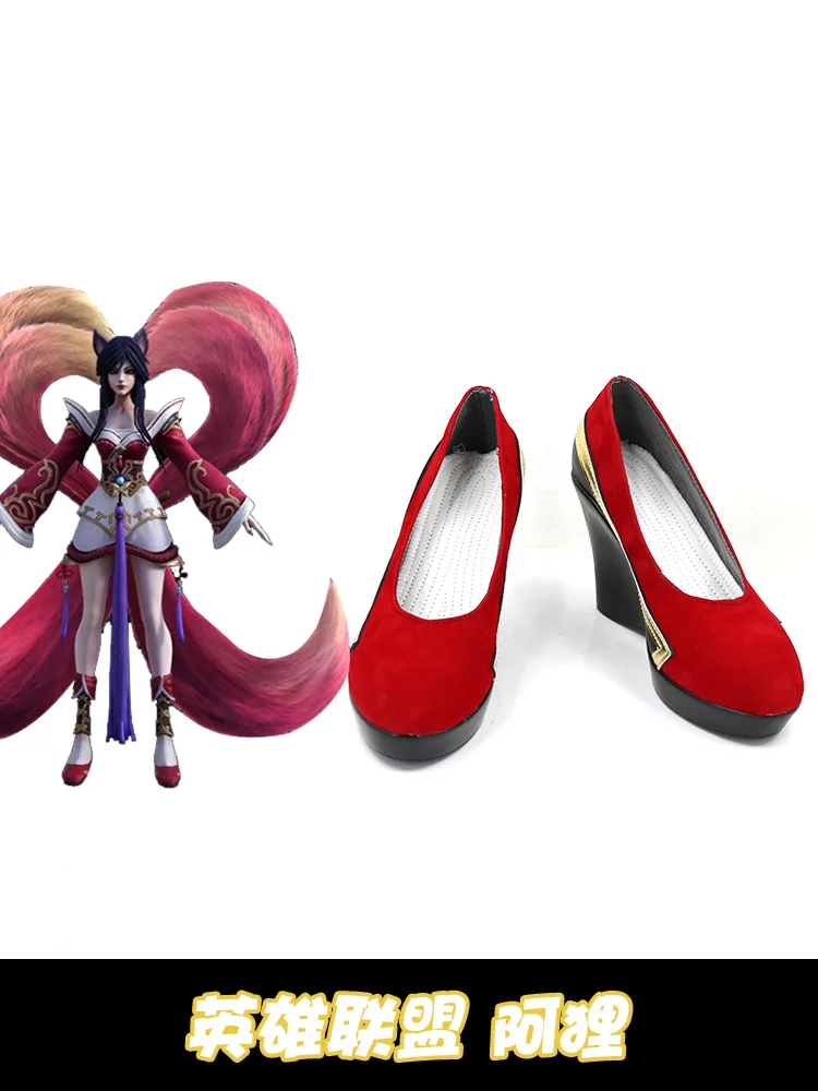 LOL The Nine-Tailed Fox Ahri Обувь для косплея Сапоги Игра Аниме Девушка Хэллоуин Карнавальная обувь на заказ
LOL The Nine-Tailed Fox Ahri Обувь для косплея Сапоги Игра Аниме Девушка Хэллоуин Карнавальная обувь на заказ