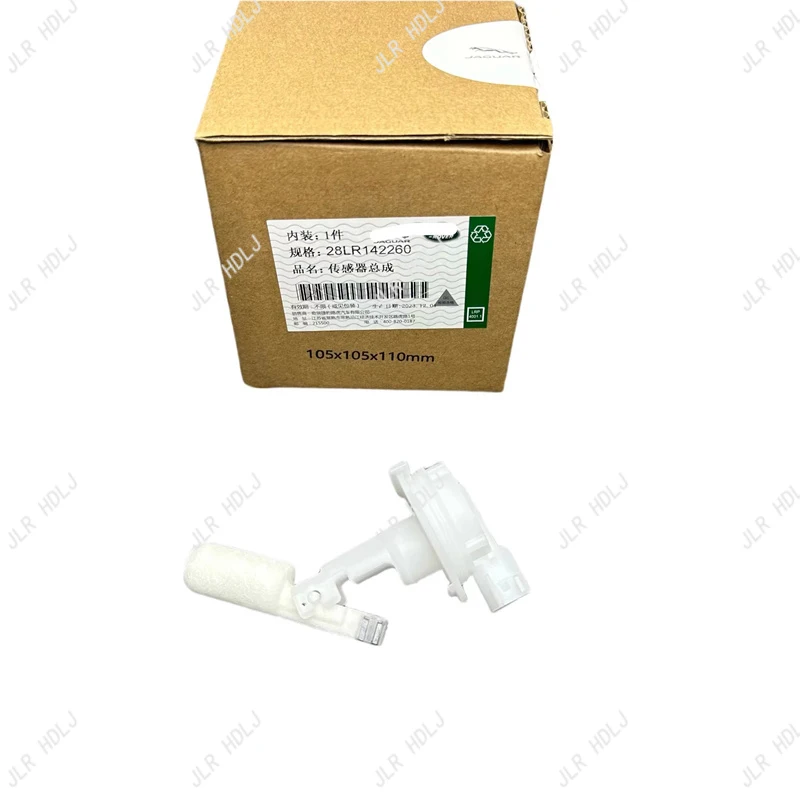 Windshield Washer Fluid Low Level Sensor for Land Rover Discovery LR3 4 Range Rover Sport DMI500010 LR111378 LR142260
Windshield Washer Fluid Low Level Sensor for Land Rover Discovery LR3 4 Range Rover Sport DMI500010 LR111378 LR142260