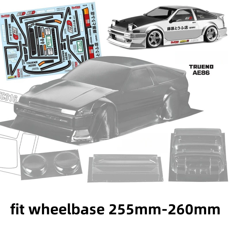 Модель 1/10 года, AE86 Trueno, корпус гоночного автомобиля для дрифта, 190 мм, колесная база 255-260 мм, Tamiya Kyosho Yokomo 3Racing hsp mst hpi
Модель 1/10 года, AE86 Trueno, корпус гоночного автомобиля для дрифта, 190 мм, колесная база 255-260 мм, Tamiya Kyosho Yokomo 3Racing hsp mst hpi