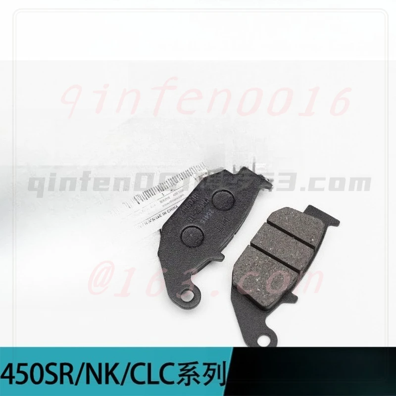 For CFMOTO Motorcycle Friction Pad 450SR/NK/CLC/250/500/675 Rear Brake Pad Combination 26-23
For CFMOTO Motorcycle Friction Pad 450SR/NK/CLC/250/500/675 Rear Brake Pad Combination 26-23