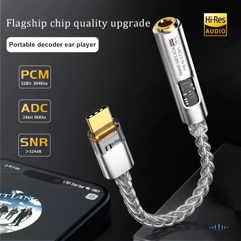 ForJCALLY CX31993 Hifi DAC Type-C to 3.5mm Digital Audio Decoding Portable Headphone Amplifier DAC Type C to 3.5mm LXDA JM6 AMP
ForJCALLY CX31993 Hifi DAC Type-C to 3.5mm Digital Audio Decoding Portable Headphone Amplifier DAC Type C to 3.5mm LXDA JM6 AMP