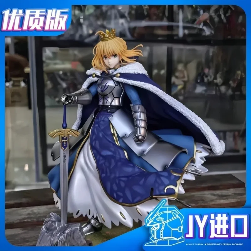 Hot High Quality Fate Series Altolia Prism Saber Model Anime Trendy Play Gk Handmade Statue Surrounding Table Set Birthday Gift
Hot High Quality Fate Series Altolia Prism Saber Model Anime Trendy Play Gk Handmade Statue Surrounding Table Set Birthday Gift