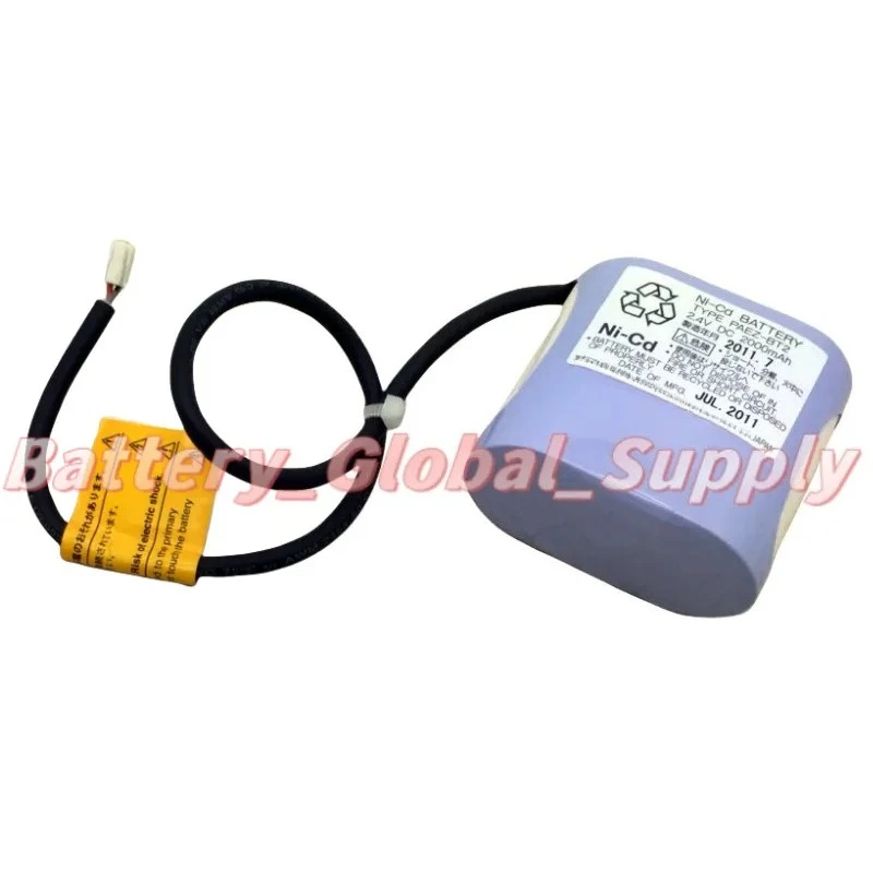 5-Pack PAEZ-BT2 Battery 2.4V 2000MAH Spare Drive Battery
5-Pack PAEZ-BT2 Battery 2.4V 2000MAH Spare Drive Battery