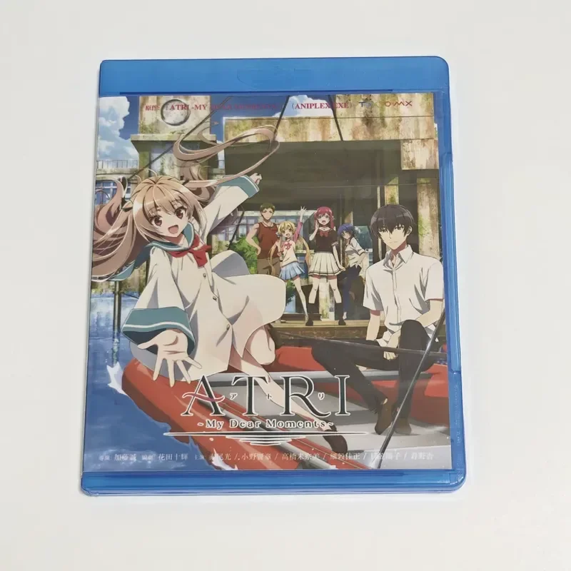 Blu-ray BD Disc Box Artoli My Beloved Time Animated CD Box
Blu-ray BD Disc Box Artoli My Beloved Time Animated CD Box