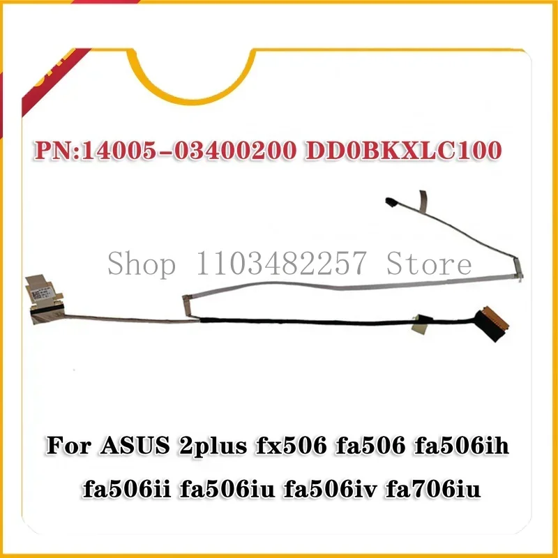 WYORESY Новый ЖК-кабель EDP для ноутбука Asus 2plus fx506 fa506 IH II fa506iu IV fa706iu 120 Гц 144 Гц 14005- 03400200 dd0bkxlc100
WYORESY Новый ЖК-кабель EDP для ноутбука Asus 2plus fx506 fa506 IH II fa506iu IV fa706iu 120 Гц 144 Гц 14005- 03400200 dd0bkxlc100
