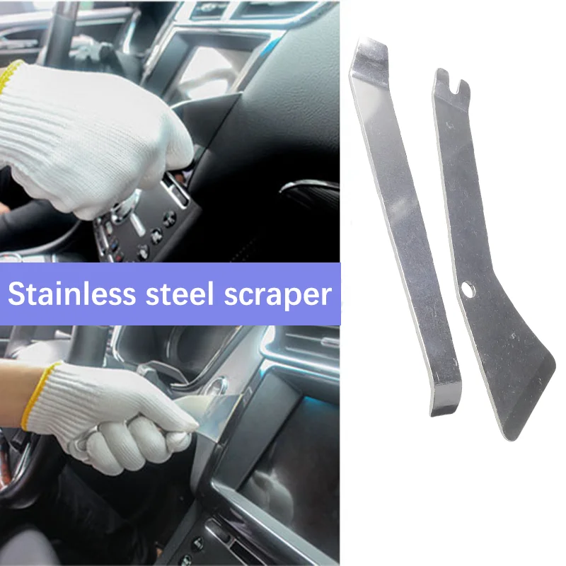 2Pcs Stainless Steel Scraper Set Ultra Sharp Scrapers Remove Residue From Steel Aluminum and More Ends Offer Extra Leverage
2Pcs Stainless Steel Scraper Set Ultra Sharp Scrapers Remove Residue From Steel Aluminum and More Ends Offer Extra Leverage