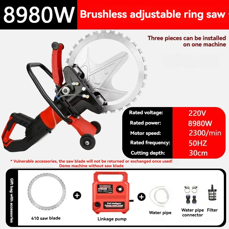 Free Adjustment Diamond Concrete Ring Saw 30/40/50cm Cutting Depth Brushless Portable Electric Power Cutter for Construction
Free Adjustment Diamond Concrete Ring Saw 30/40/50cm Cutting Depth Brushless Portable Electric Power Cutter for Construction